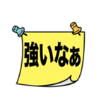 あなたへのメモ2（個別スタンプ：27）