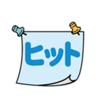 あなたへのメモ2（個別スタンプ：35）