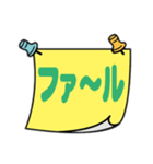 あなたへのメモ2（個別スタンプ：37）