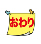 あなたへのメモ2（個別スタンプ：40）