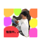 ☆まゅひょ（個別スタンプ：6）