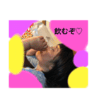 ☆まゅひょ（個別スタンプ：7）