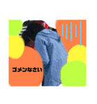 ☆まゅひょ（個別スタンプ：12）