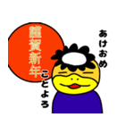 びーるっパ3（個別スタンプ：1）