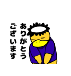 びーるっパ3（個別スタンプ：2）