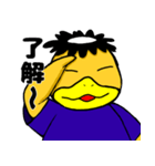 びーるっパ3（個別スタンプ：4）