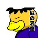 びーるっパ3（個別スタンプ：5）