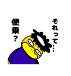 びーるっパ3（個別スタンプ：8）