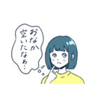 腹ペコなあの子（個別スタンプ：1）