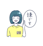 腹ペコなあの子（個別スタンプ：3）