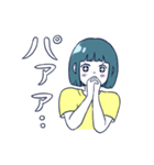 腹ペコなあの子（個別スタンプ：4）