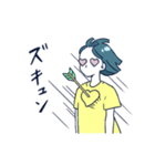 腹ペコなあの子（個別スタンプ：6）