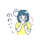 腹ペコなあの子（個別スタンプ：10）