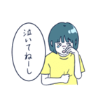 腹ペコなあの子（個別スタンプ：11）