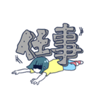 腹ペコなあの子（個別スタンプ：13）
