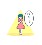 腹ペコなあの子（個別スタンプ：18）