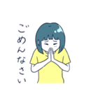 腹ペコなあの子（個別スタンプ：22）