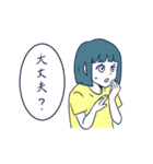 腹ペコなあの子（個別スタンプ：24）