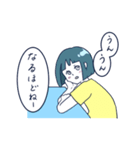 腹ペコなあの子（個別スタンプ：29）