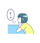 腹ペコなあの子（個別スタンプ：30）