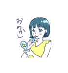 腹ペコなあの子（個別スタンプ：35）