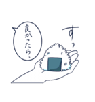 腹ペコなあの子（個別スタンプ：37）