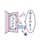 腹ペコなあの子（個別スタンプ：38）
