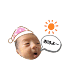 ふうたん( *¯ ꒳¯*)②（個別スタンプ：5）