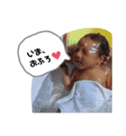 ふうたん( *¯ ꒳¯*)②（個別スタンプ：9）