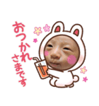 ふうたん( *¯ ꒳¯*)②（個別スタンプ：10）