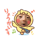 ふうたん( *¯ ꒳¯*)②（個別スタンプ：11）