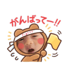 ふうたん( *¯ ꒳¯*)②（個別スタンプ：12）