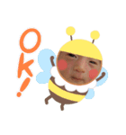 ふうたん( *¯ ꒳¯*)②（個別スタンプ：14）