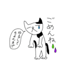 ときどき使えるねこさん（個別スタンプ：6）