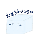 みんなのくちぐせスタンプ（個別スタンプ：2）