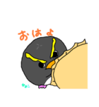 ぺんぺんの1日（個別スタンプ：1）