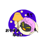ぺんぺんの1日（個別スタンプ：2）