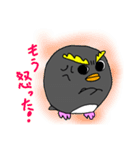 ぺんぺんの1日（個別スタンプ：5）
