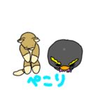 ぺんぺんの1日（個別スタンプ：9）