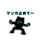ブルーウーマン（個別スタンプ：7）