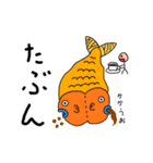 タケツ図鑑（個別スタンプ：5）
