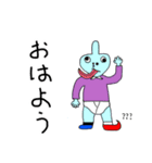 タケツ図鑑（個別スタンプ：8）