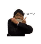 ははたやたは（個別スタンプ：1）