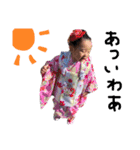 みくオリジナル（個別スタンプ：3）