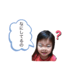 みくオリジナル（個別スタンプ：6）