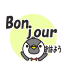 フランスのペンギンちゃん（個別スタンプ：1）