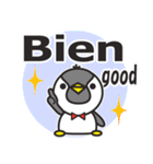 フランスのペンギンちゃん（個別スタンプ：4）