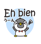 フランスのペンギンちゃん（個別スタンプ：17）