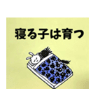 多摩市のクルミちゃんとゲンキくん 21（個別スタンプ：7）