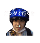 めぐみの日常（高1〜25歳）約10年間分（個別スタンプ：2）